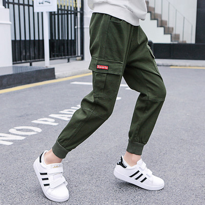 Aktuális gyerek nadrág fiúknak három színben zsebbel