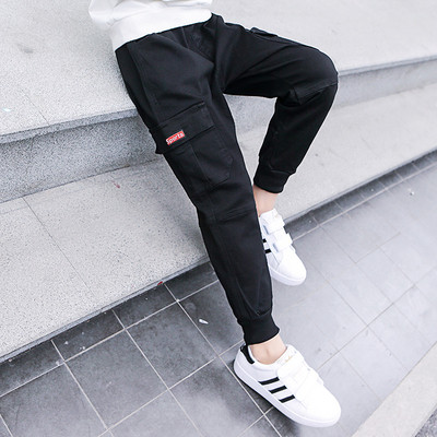 Aktuális gyerek nadrág fiúknak három színben zsebbel