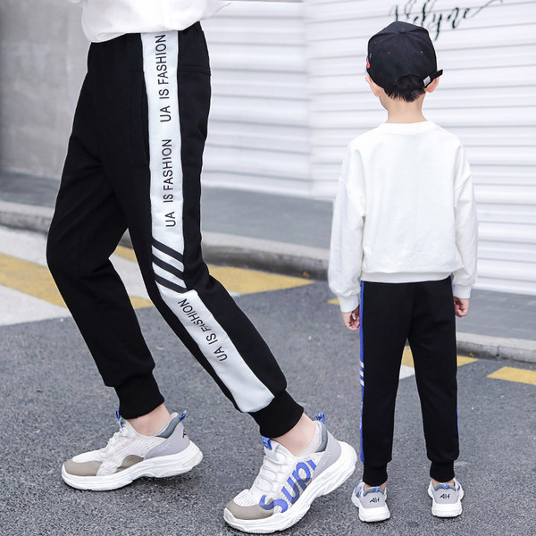 Gyermek sportnadrág két színben felirattal