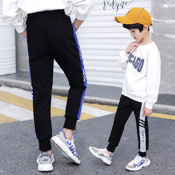 Gyermek sportnadrág két színben felirattal