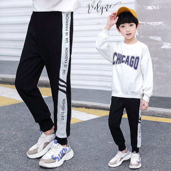 Gyermek sportnadrág két színben felirattal