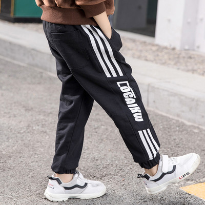 Modern gyerek sportnadrág három színben felirattal