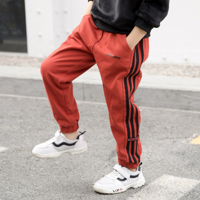 Modern gyerek sportnadrág három színben felirattal