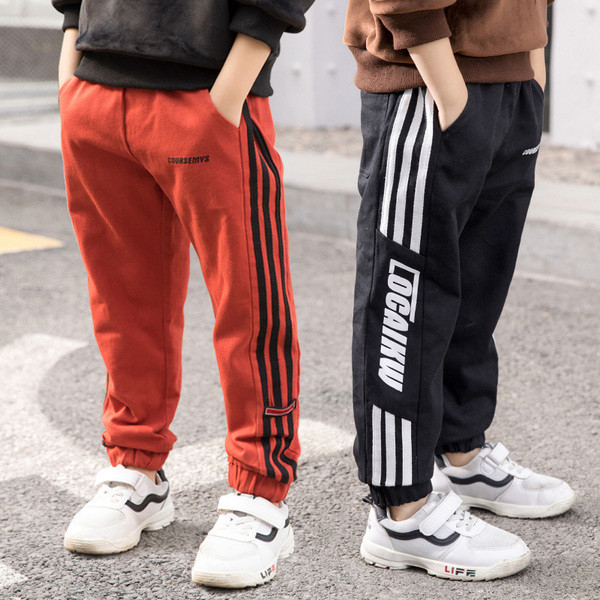 Modern gyerek sportnadrág három színben felirattal