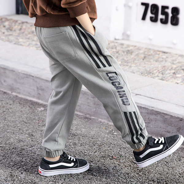 Modern gyerek sportnadrág három színben felirattal