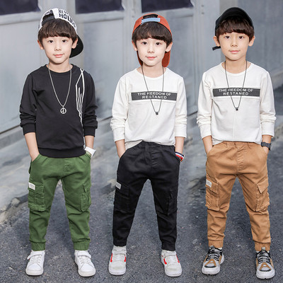 Модерен детски панталон в три цвята за момчета