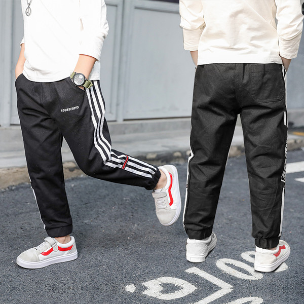 Sport és alkalmi gyereknadrág fiúknak három színben