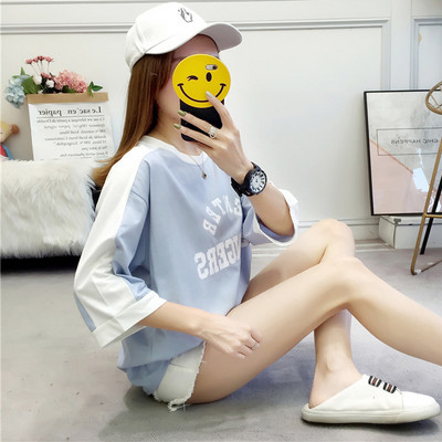 Γυναικείο casual πουκάμισο  με λαιμόκοψη σε σχήμα O σε τρία χρώματα και επιγραφή