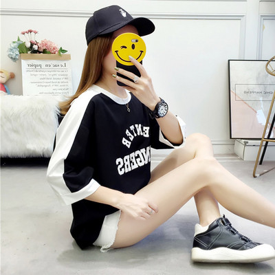 Γυναικείο casual πουκάμισο  με λαιμόκοψη σε σχήμα O σε τρία χρώματα και επιγραφή