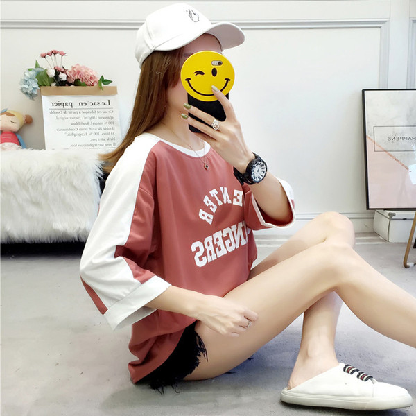 Γυναικείο casual πουκάμισο  με λαιμόκοψη σε σχήμα O σε τρία χρώματα και επιγραφή