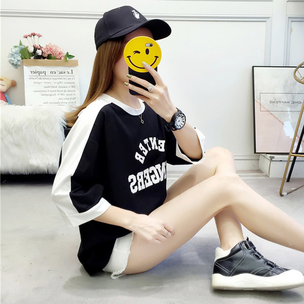 Γυναικείο casual πουκάμισο  με λαιμόκοψη σε σχήμα O σε τρία χρώματα και επιγραφή