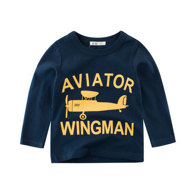 Μοντέρνα παιδική μπλούζα για αγόρια με εφαρμογή και επιγραφή