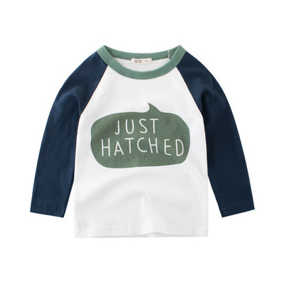 Παιδική μπλούζα για αγόρια σε δύο χρώματα με επιγραφή