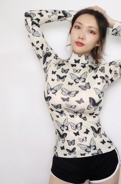 Modern női tavaszi blúz, hosszú ujjal