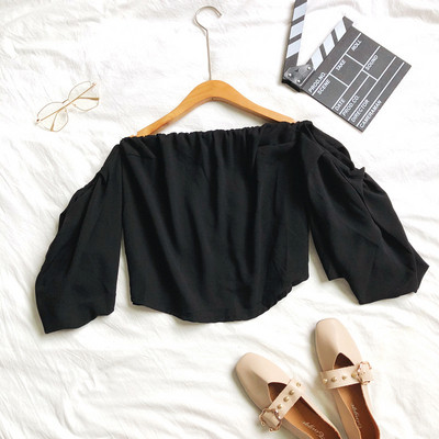 Modern női blúz széles ujjal, négy színben