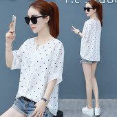 Alkalmi női aszimmetrikus pöttyös ing