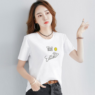 Modern női póló fehér és sárga felirattal