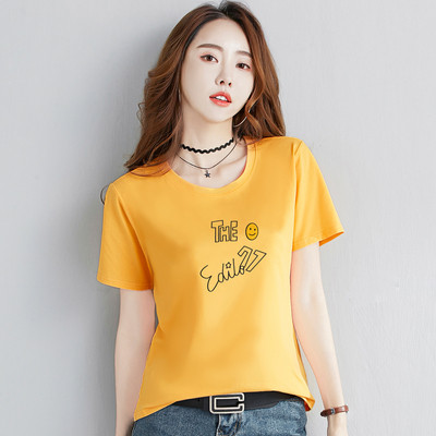 Modern női póló fehér és sárga felirattal