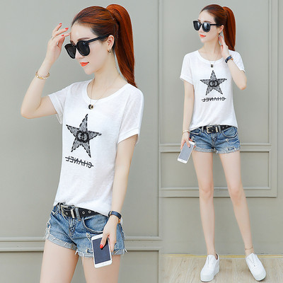 Modern női póló három színben, flitterekkel