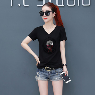 Tricou de dama modern cu aplicatie in patru culori