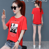 Alkalmi női póló rátéttel, négy színben