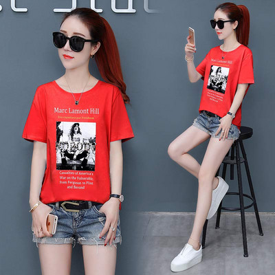 Alkalmi női póló rátéttel, négy színben