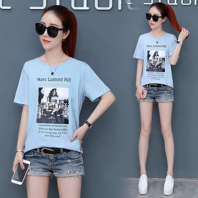 Alkalmi női póló rátéttel, négy színben