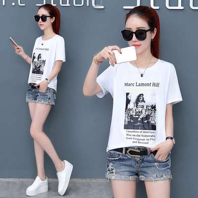 Alkalmi női póló rátéttel, négy színben