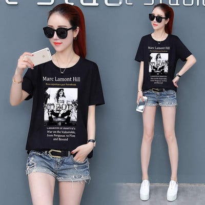 Alkalmi női póló rátéttel, négy színben