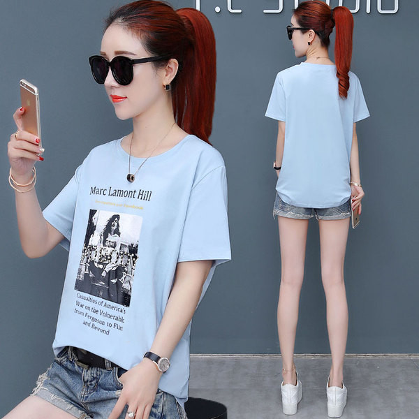 Alkalmi női póló rátéttel, négy színben