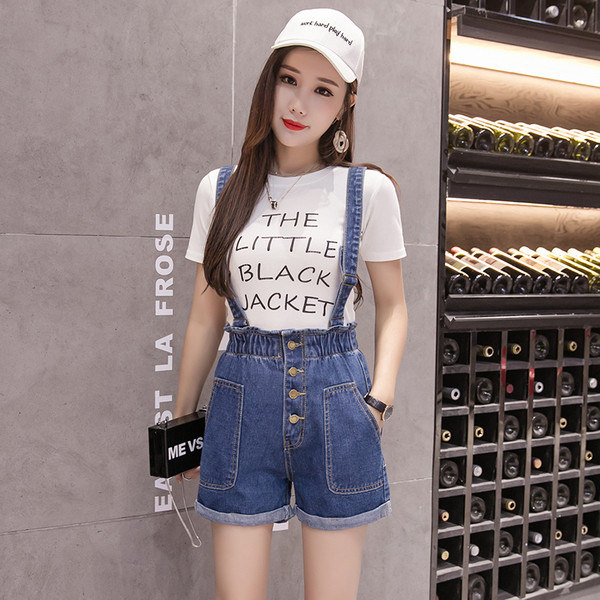 Μοντέρνα γυναικεία ολόσομη τζιν φόρμα  σε δυο χρώματα