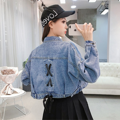 Aktuális női farmer dzseki hátul fűzővel - széles modell