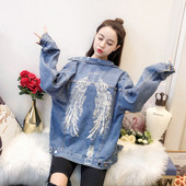 Stílusos női farmerdzseki, hátul rátéttel