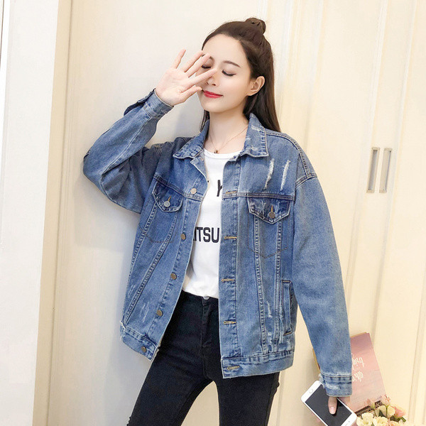 Stílusos női farmerdzseki, hátul rátéttel