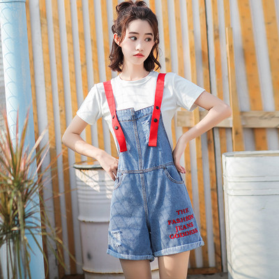 Modern női overál két modellben felirattal