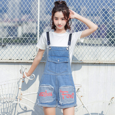 Modern női overál két modellben felirattal