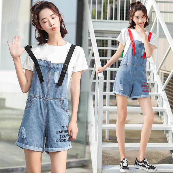 Modern női overál két modellben felirattal