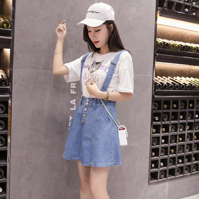 Modern női overall - világos színű szoknya