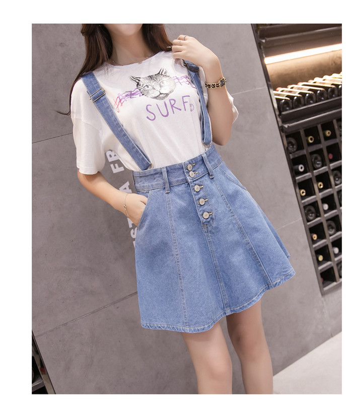 Modern női overall - világos színű szoknya