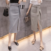 Μοντέρνα γυναικεία φούστα σε δύο χρώματα με σχισμή