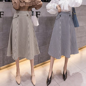 Modern női kockás szoknya két színben - széles modell