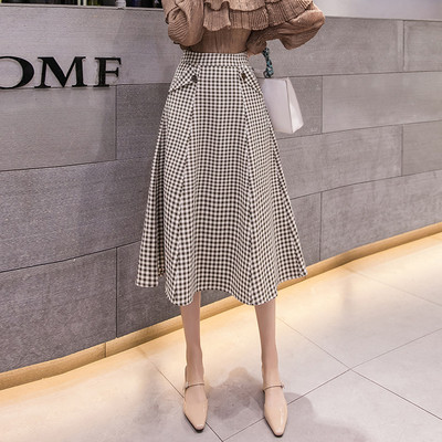 Modern női kockás szoknya két színben - széles modell