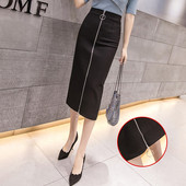 Κομψή γυναικεία φούστα με φερμουάρ σε μαύρο χρώμα