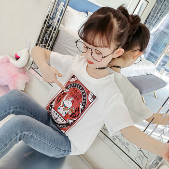 Καθημερινή παιδική μπλούζα για κορίτσια με  εκτύπωση σε μαύρο και άσπρο χρώμα