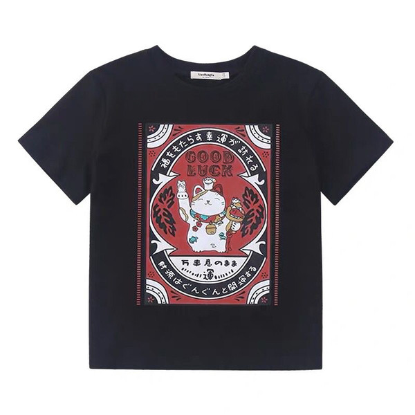 Καθημερινή παιδική μπλούζα για κορίτσια με  εκτύπωση σε μαύρο και άσπρο χρώμα