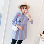 Modern, kék és rózsaszín tunika, rátéttel terhes nők számára