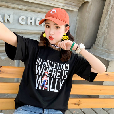 Καθημερινή γυναικεία μπλούζα με επιγραφές σε διαφορετικά χρώματα