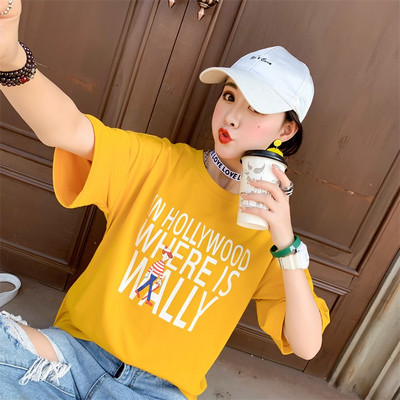 Καθημερινή γυναικεία μπλούζα με επιγραφές σε διαφορετικά χρώματα