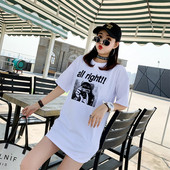 Γυναικεία trendy μακρύ μπλούζα σε διάφορα χρώματα