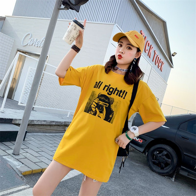 Γυναικεία trendy μακρύ μπλούζα σε διάφορα χρώματα